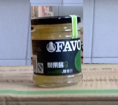 【梨醬 罐頭 兆豐食品 20*220g】價格,廠家,圖片,調(diào)味醬,保定兆豐緣食品-