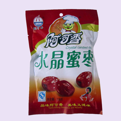 【228g阿可香水晶蜜棗 美味零食】價(jià)格,廠家,圖片,蜜餞果脯,清遠(yuǎn)市新盈豐食品貿(mào)易-