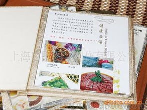 設計制版開發 價格、批發與廠家選擇指南