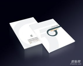 五道口畫冊印刷 專業設計制作，打造卓越宣傳畫冊